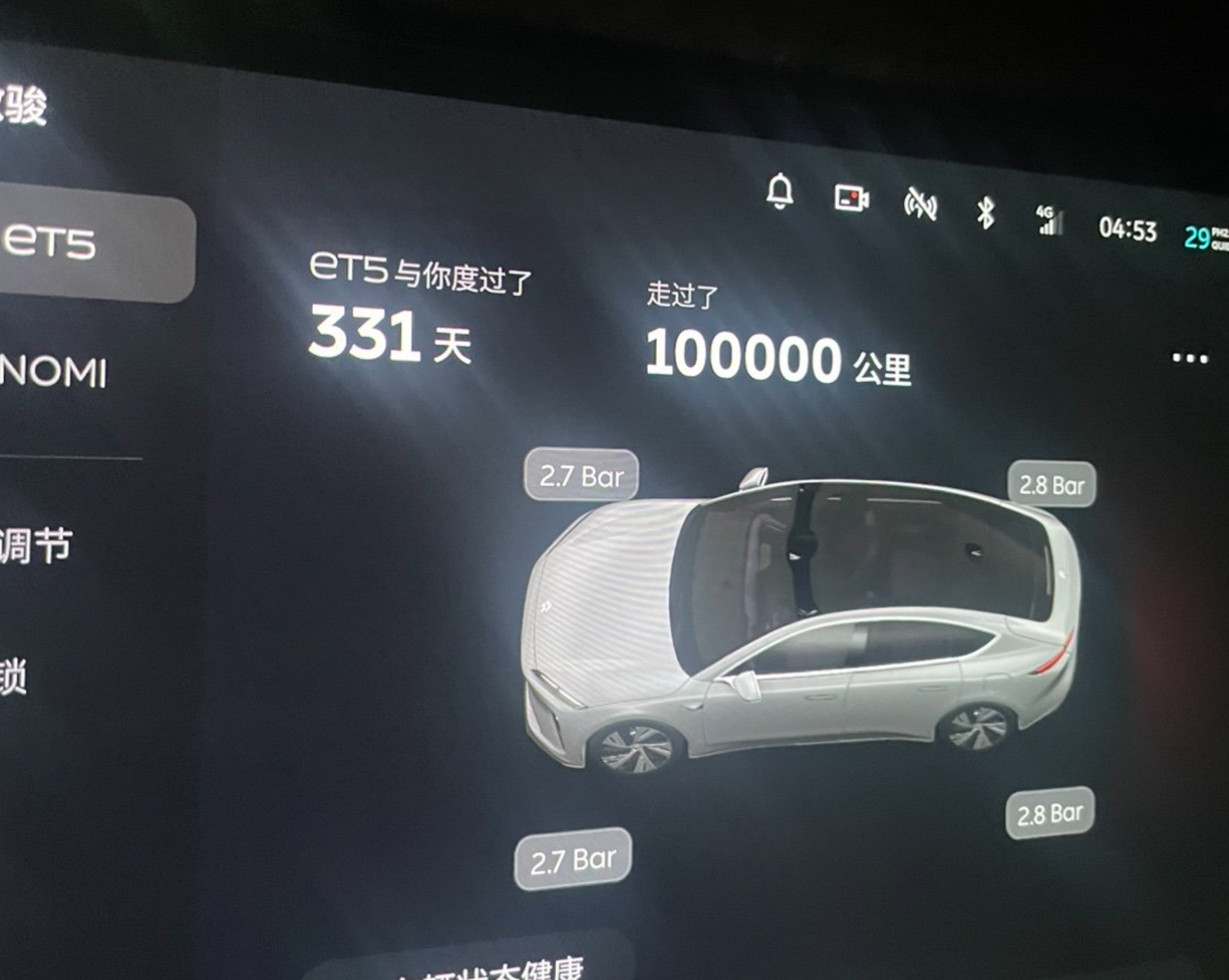 十万公里的et5 究竟履历了些什么