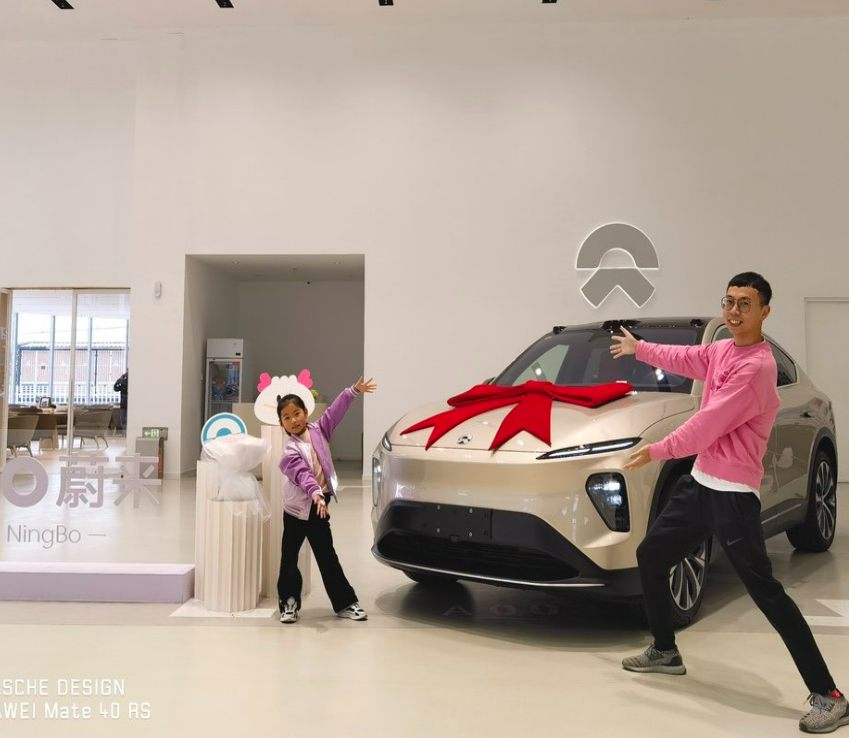 ES6升级EC7，追求升级品质“尊龙z6官网ag”体验